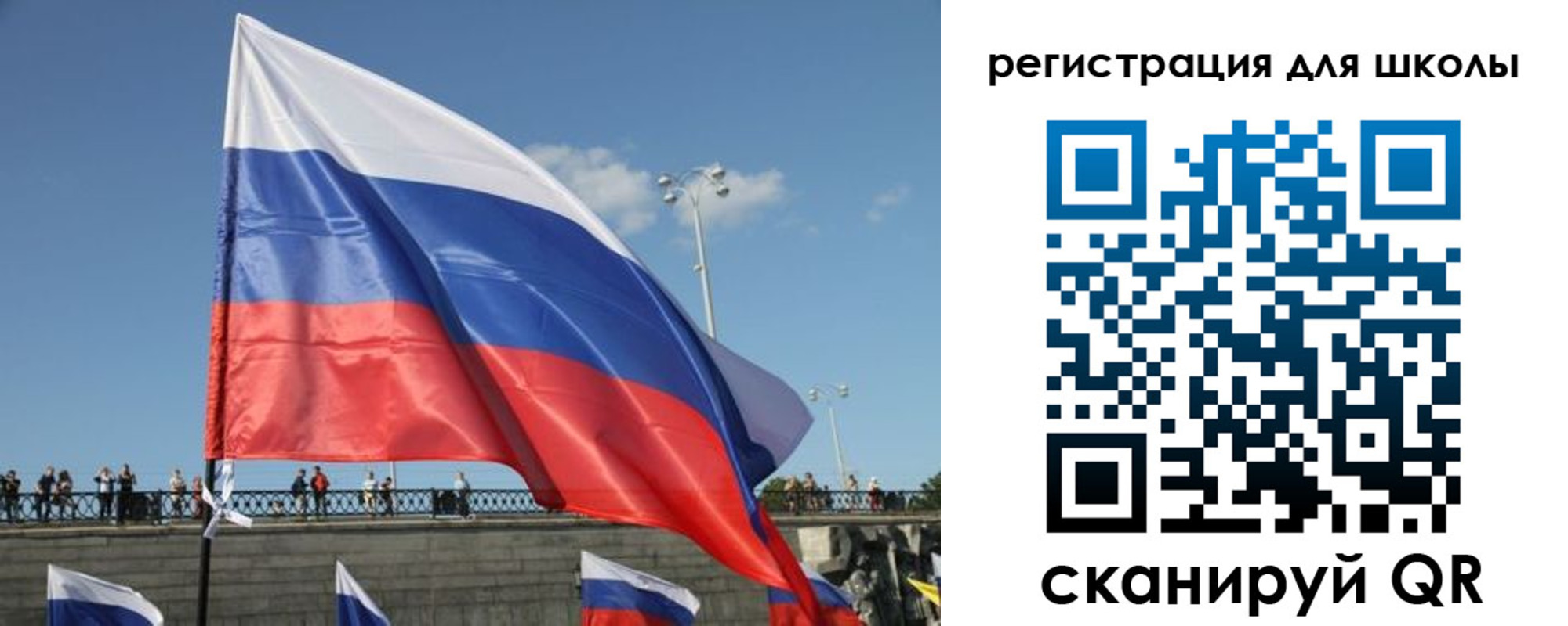 прописка в квартире в Абазе